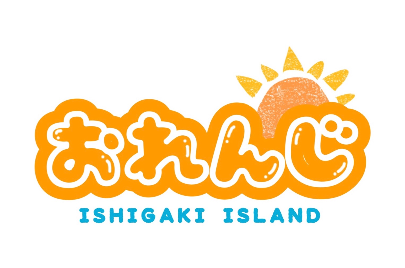 石垣島貸切観光ツアー おれんじ